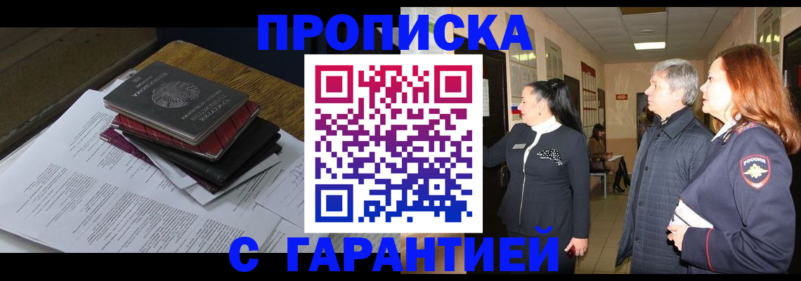 форма 3 в Новокуйбышевске